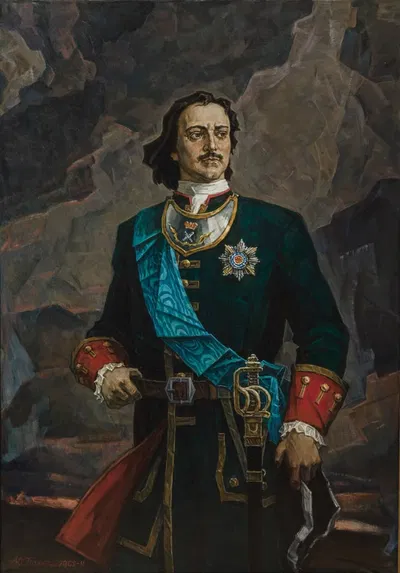 Peter I