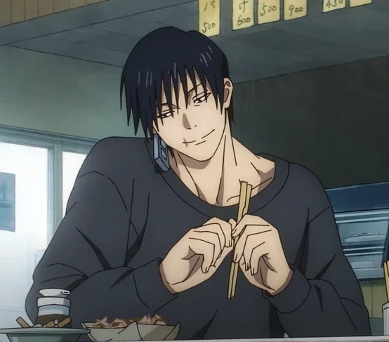 Toji Fushiguro
