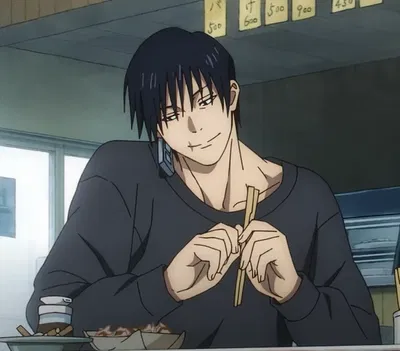Toji Fushiguro