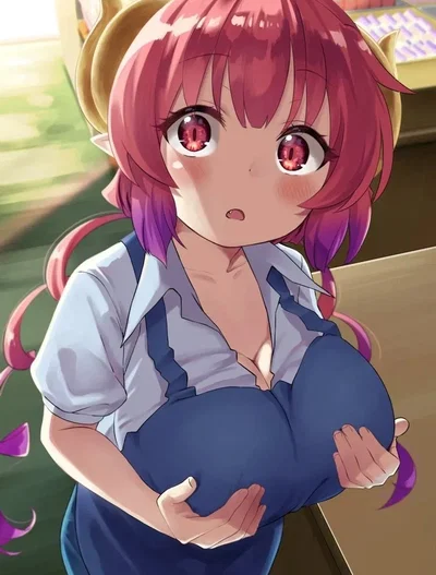 Ilulu