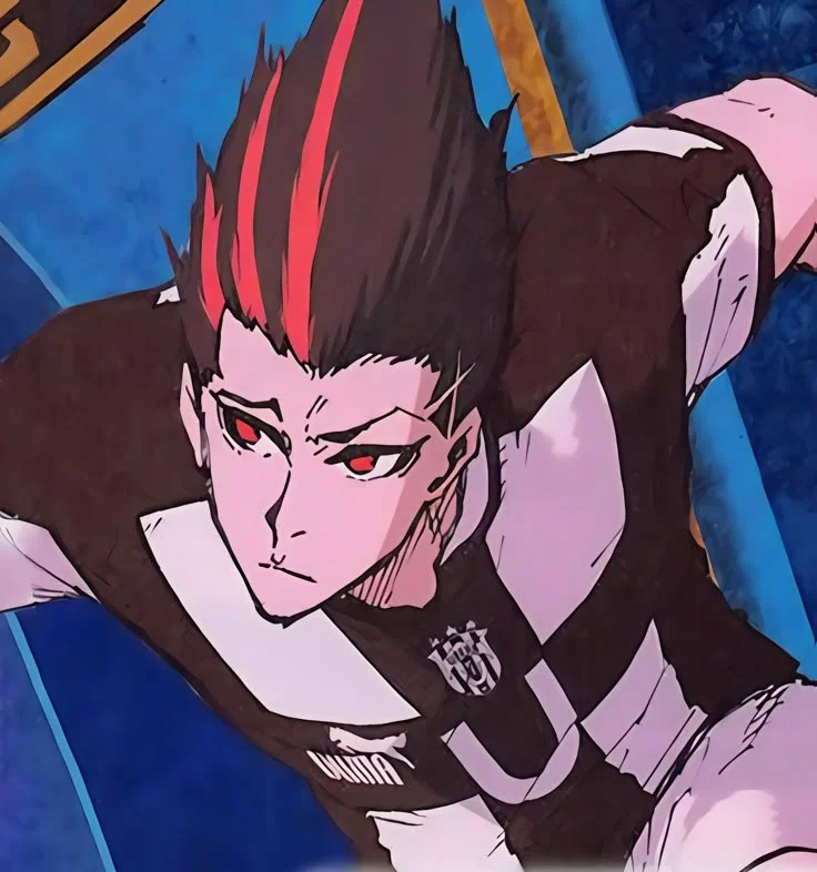 Barou Shoei
