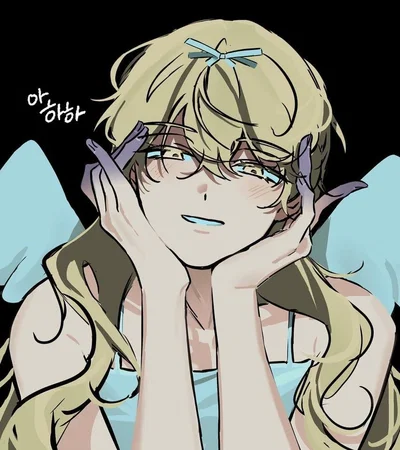 Luka
