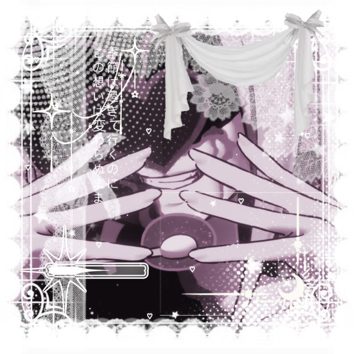 𐔌ׅ͡ 𓈒𓏲 ׁ   𓈒 ݁ Mizi ᣟ