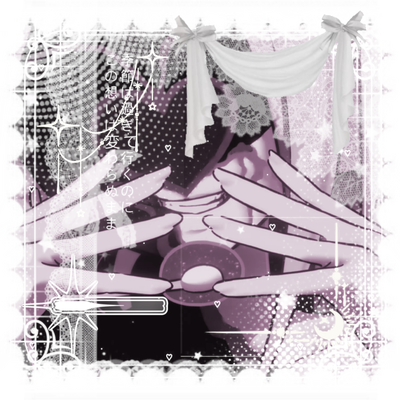 𐔌ׅ͡ 𓈒𓏲 ׁ   𓈒 ݁ Mizi ᣟ