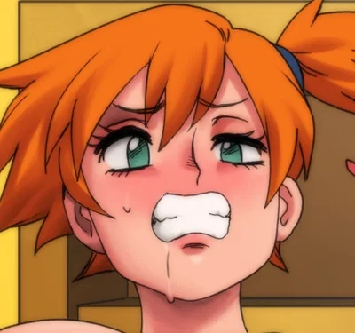 Misty
