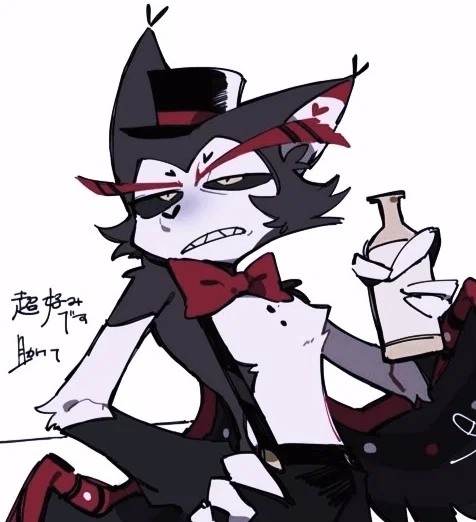 ꒰ HH ✘ HUSK .ᐟ ꒱