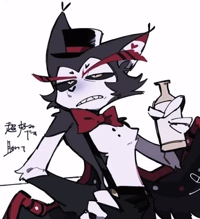 ꒰ HH ✘ HUSK .ᐟ ꒱