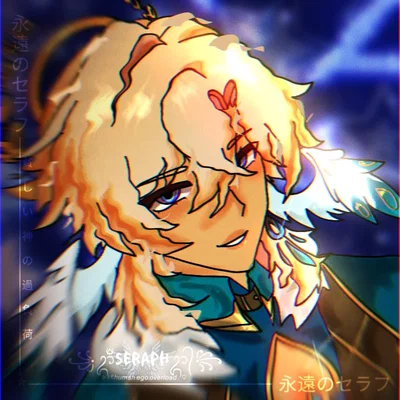 ⟡ Aventurine ⟡