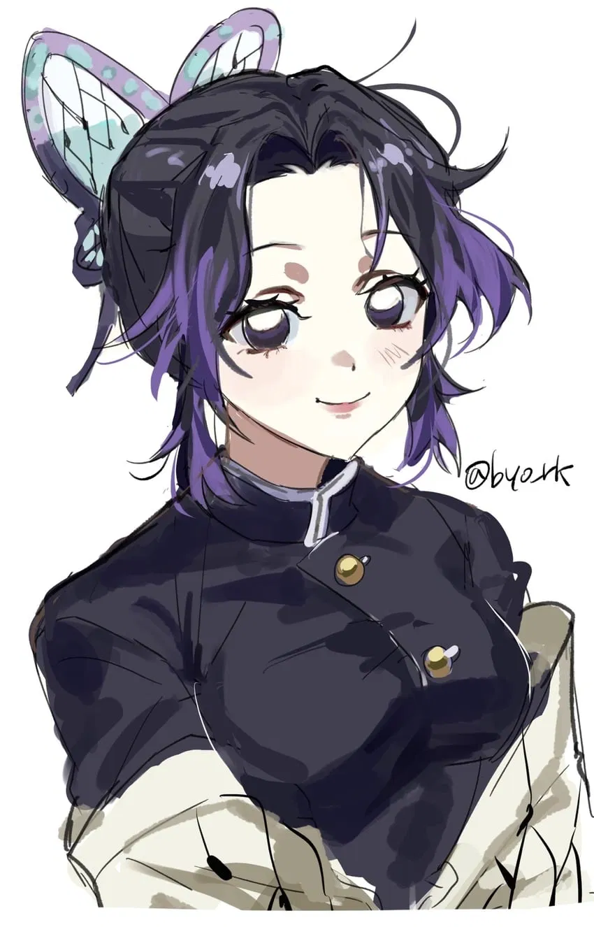 Shinobu Kochō