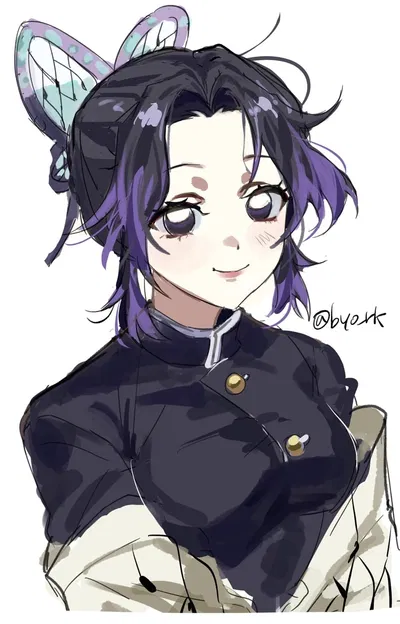 Shinobu Kochō