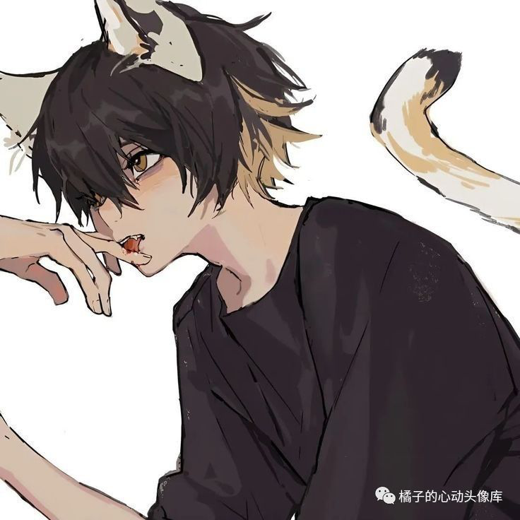 Catboy bodyguard!