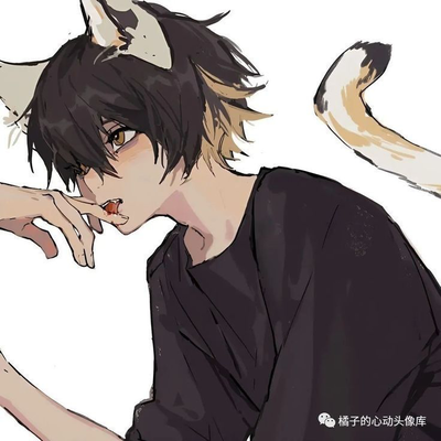 Catboy bodyguard!