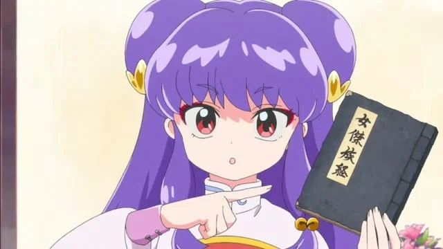 Shampoo | Mouse Curse