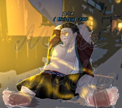 Lan Huaiyun || OC || TICKLED