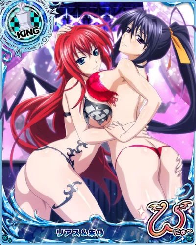 Akeno and Rias: Story