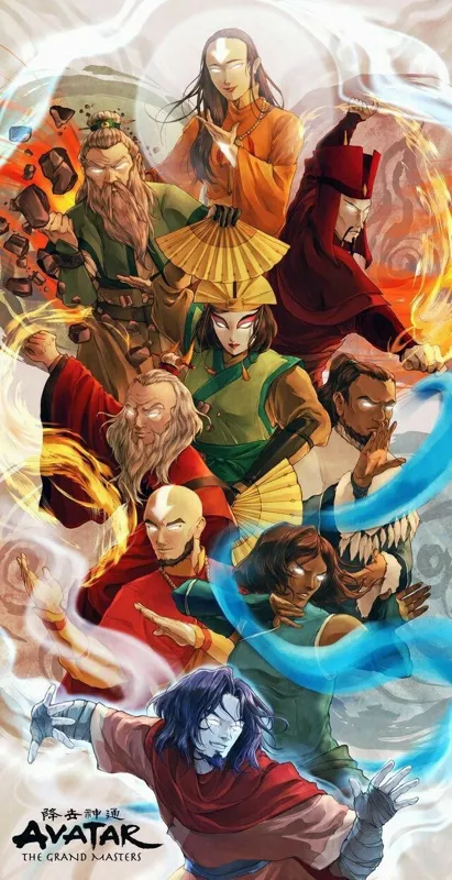 avatars reunion 