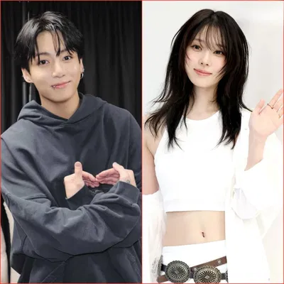 Jungkook & Winter dating
