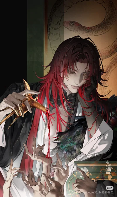 Demon Lord 𓏵 Fēng