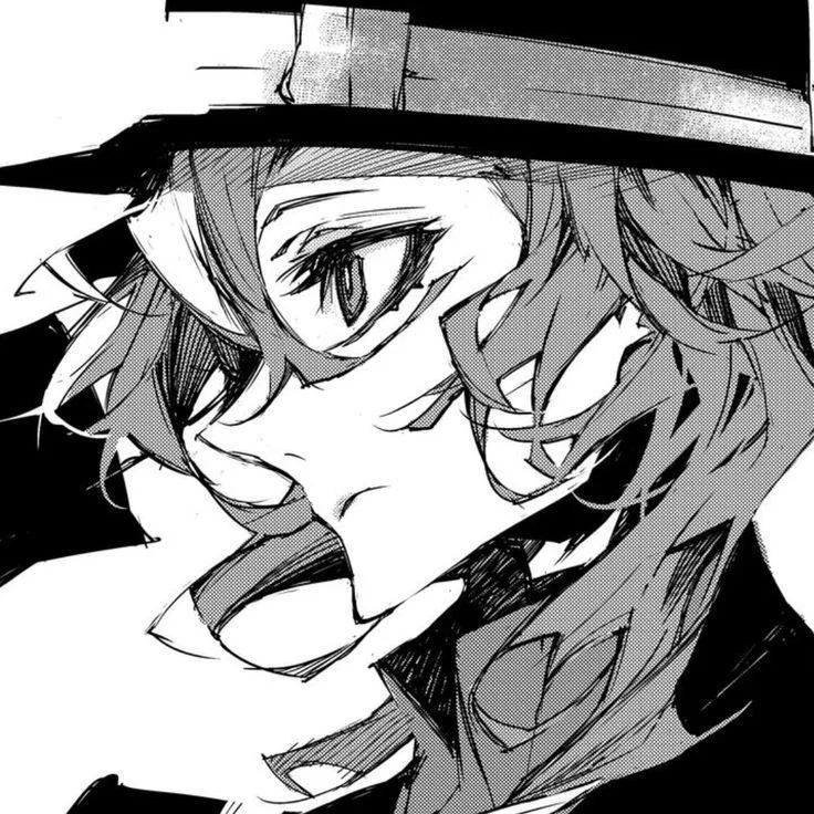 BEAST — Chuuya