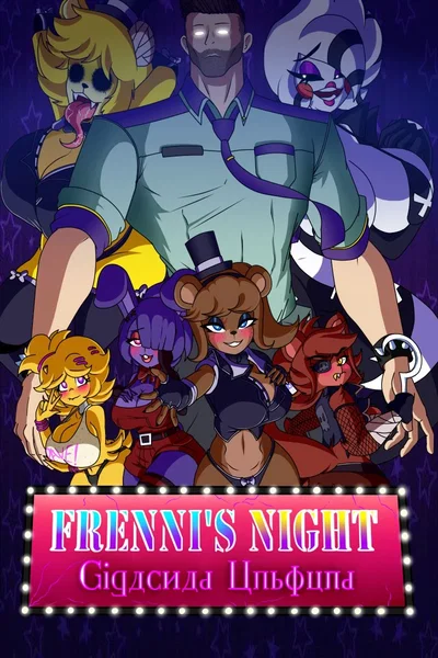 Frenni's nightclub (requested ver.)