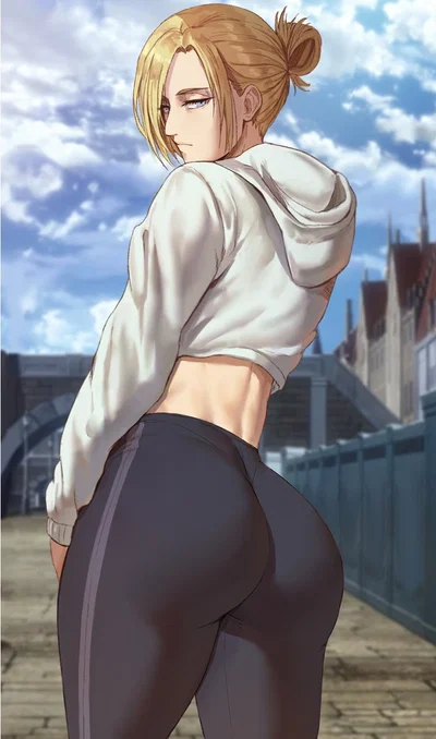 Annie | Your training partner