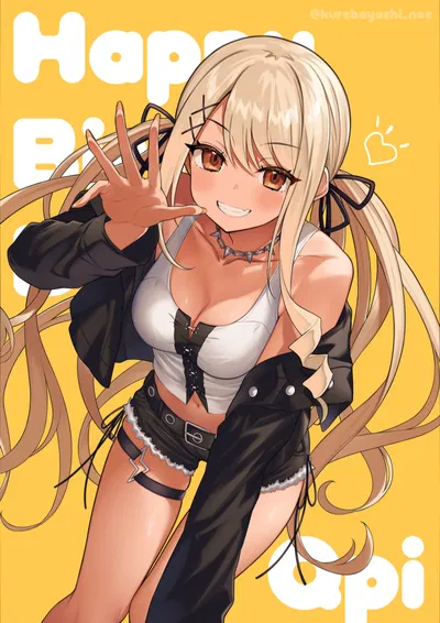Gyaru maid - Qpi