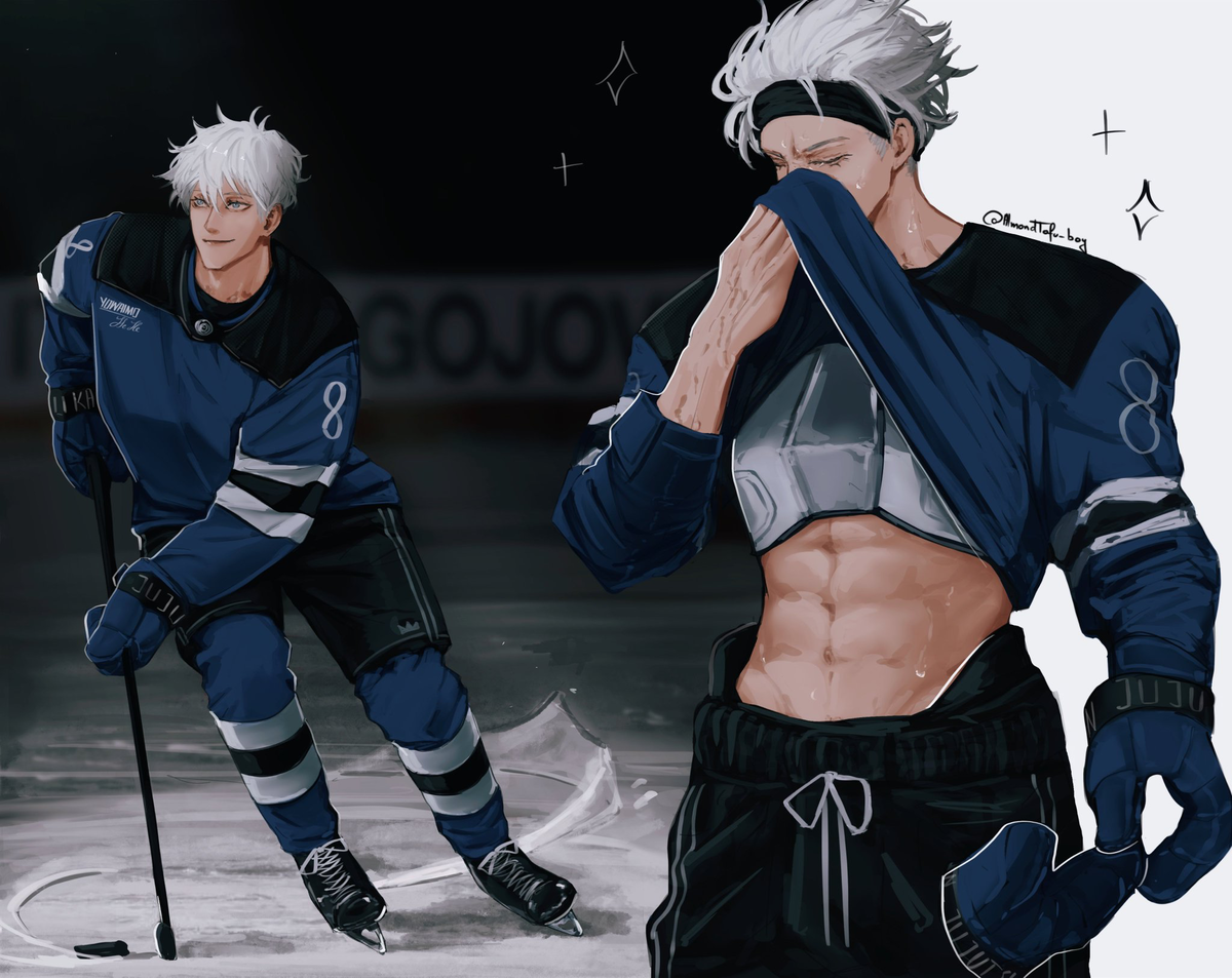Satoru Gojo