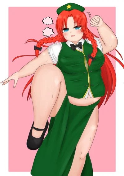 Hong Meiling