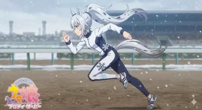 Yuki Leopard [Umamusume] Appaloosa