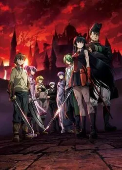 Akame Ga Kill World RPG