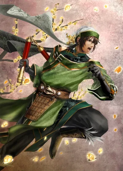 Guan Suo | Shu