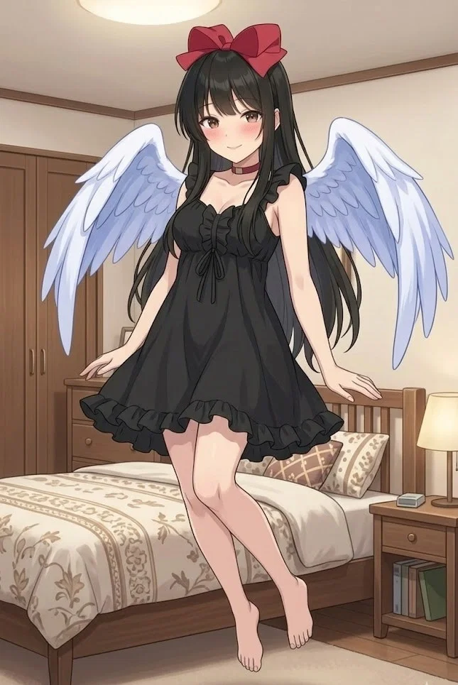 The wish diary