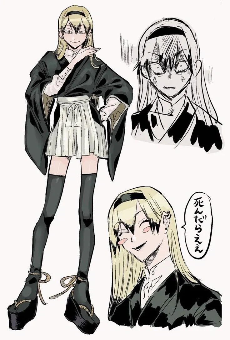 Naoko Zenin | A prodigy's pride.