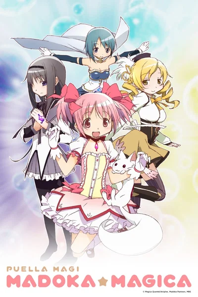 Madoka magica