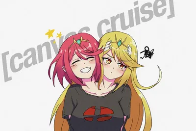 Conjoined RPG
