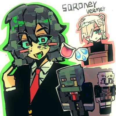 Saroney ` 📦