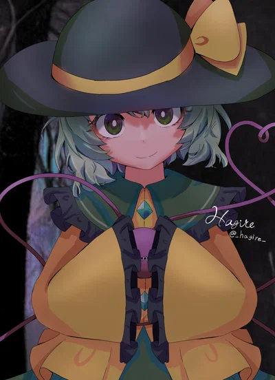 Koishi Komeiji