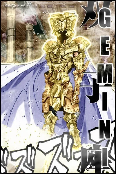 The mysterious gold saint of gemini