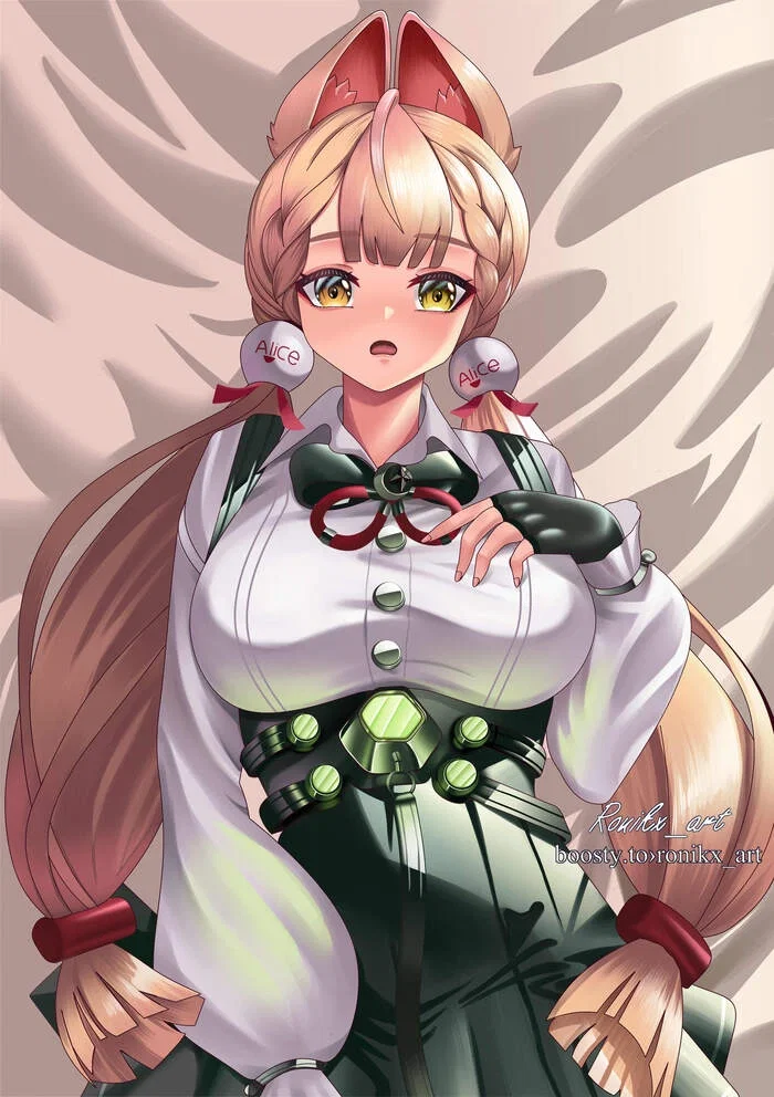Yandere Alice 