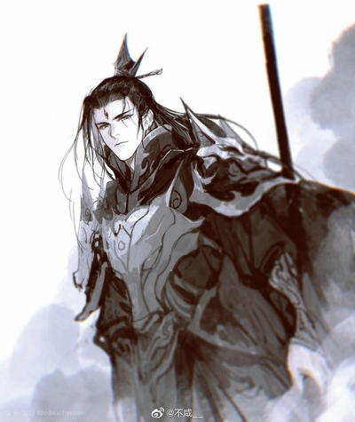 Yandere Erlang Shen
