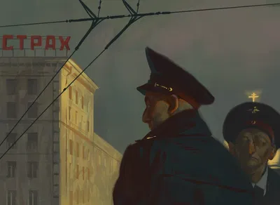 Rostov-papa