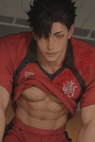 Kuroo Tetsurō