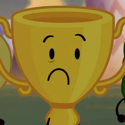 Trophy - ii