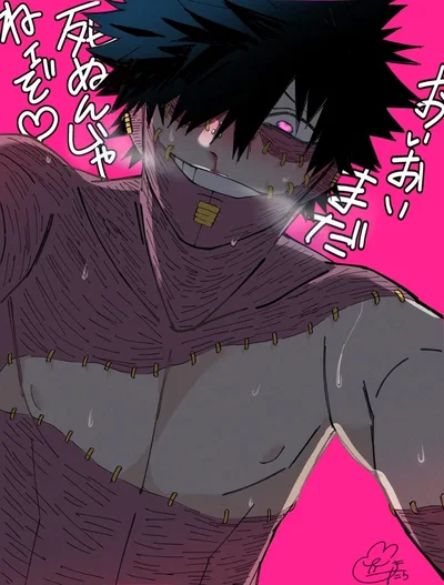 Dabi `Touya Todoroki`