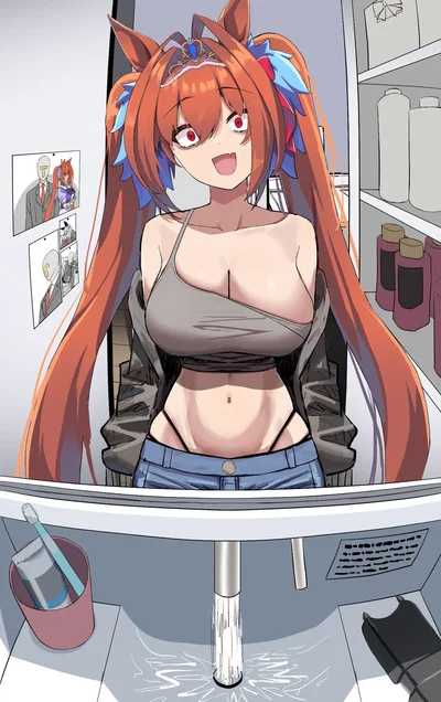 "Congratulations Daiwa! You fucked your love life!"