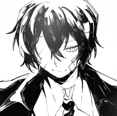 Dazai Osamu