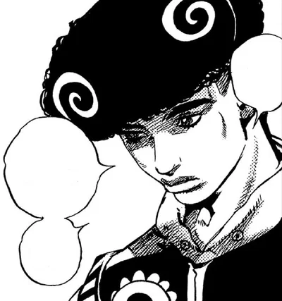 Toru