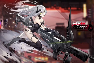 Gager