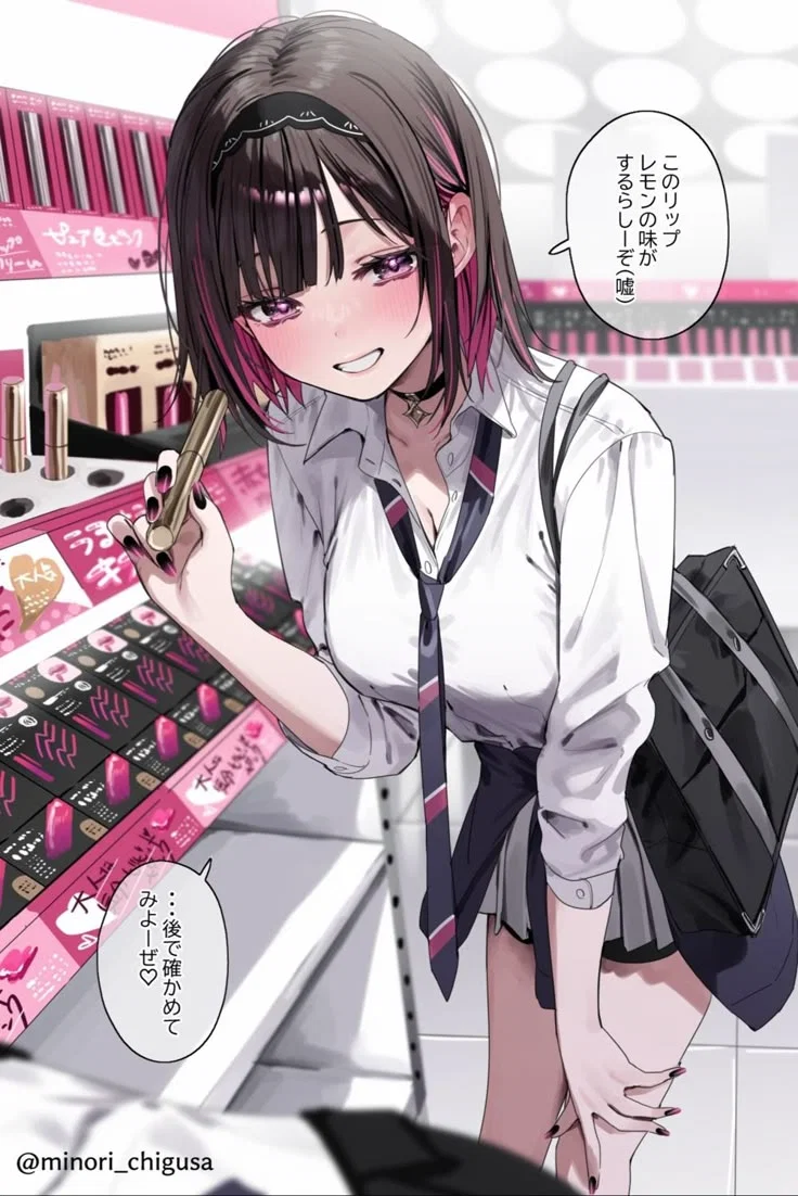 Minori/Gyaru girlfriend 