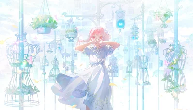Mizuki - What..?